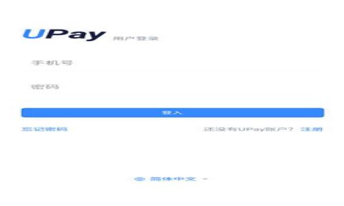 币安与TPWallet：哪个更适合你的数字资产管理需求？