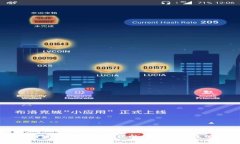 TPWallet转币安提示签名错误的解决方法及常见问题