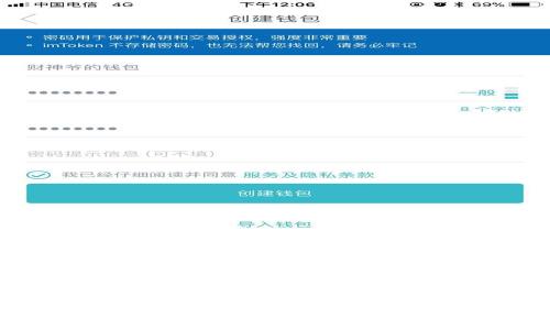 TPWallet币安链资金转移至OK钱包的详细指南