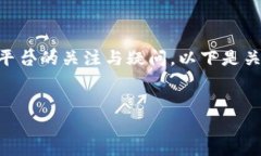 关于“tpwallet将关闭什么功