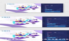 屎币如何提币到TP Wallet：