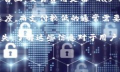  如何使用TPWallet合约地址