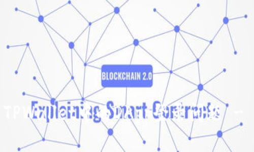 如何解决TPWallet中的DApp登录问题 - 完整指南