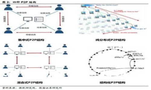 苹果手机TPWallet下载问题详细指南：解决方案与常见疑问