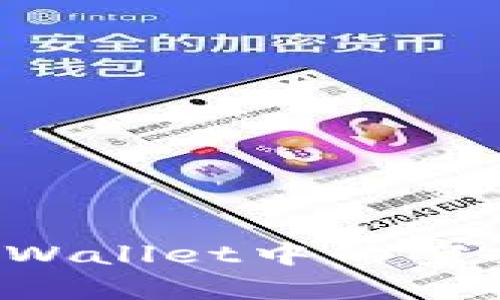 如何有效删除TPWallet中的空投资产？完全指南