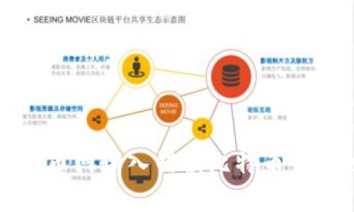 如何解决在云币网输入错误比特币钱包地址的问题