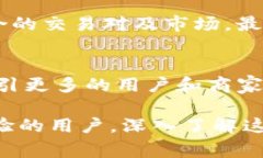   比特币现金（BCH）常用钱包推荐及使用指南 /