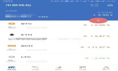 使用 TPWallet 购买数字货币时出现红色感叹号的解
