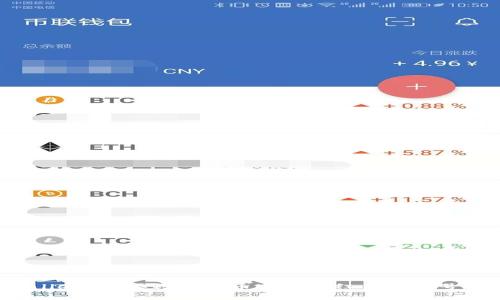 使用 TPWallet 购买数字货币时出现红色感叹号的解决指南