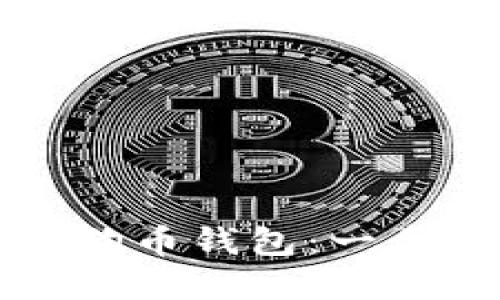 如何快速下载狗狗币钱包：一步到位的完整指南
