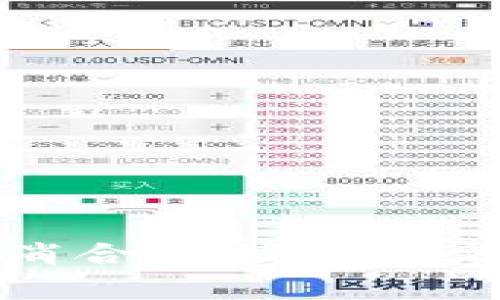 TPWallet取消合约授权后资产情况解析