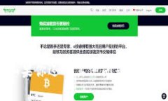 关于TPWallet是否可以在国外使用，这实际上涉及到