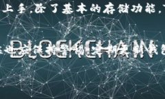 关于TPWallet是否上线以及其安全性的问题，首先要