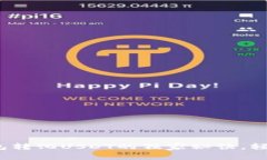 专家揭秘：TP钱包转化USDT的独家秘诀，轻松实现