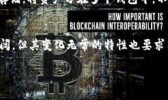 关于“token钱包跑路”的问题，实际上这个话题近