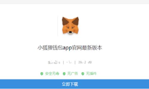揭秘！专家教你如何快速查找TPWallet EOS链收款地址的独家秘诀