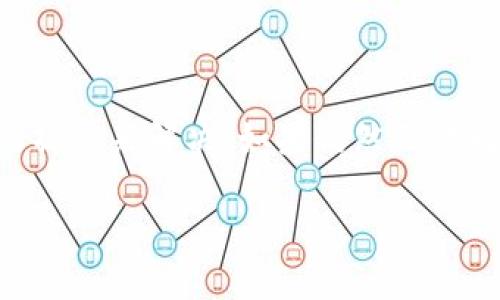 如何解决TPWallet dApp浏览器打不开的问题

在日常使用加密货币钱包和去中心化应用（dApp）时，有时会遇到一些技术问题，比如TPWallet中的dApp浏览器无法打开。这种情况可能让很多用户感到困惑，不知道该如何解决。今天，我们就来聊聊我们可以采取的一些步骤，帮助你解决TPWallet dApp浏览器打不开的问题。

了解TPWallet与dApp的关系

首先，让我们简单了解一下TPWallet和dApp的关系。TPWallet是一款用于管理各种加密资产的钱包，支持多个区块链网络，而dApp则是基于区块链技术构建的去中心化应用，用户可以通过TPWallet直接访问这些应用。在TPWallet中，dApp浏览器是一个重要的功能，它能够让用户获取到各种区块链上的应用，比如去中心化交易所、游戏、金融服务等。

所以，当TPWallet的dApp浏览器打不开时，你可能会感到不便，尤其是当你急需使用某个dApp时。别担心，我们接下来就一步步帮你排查问题，看看能否找到解决的办法。

步骤一：检查网络连接

说真的，最常见的问题莫过于网络连接的稳定性。首先，确保你的手机或设备连接到互联网，WiFi或移动数据都可以。你可以试着开一个网页，看看网络是否正常。如果你发现网络信号弱，或者根本无法连接，那就需要先解决网络问题，再来看看TPWallet的dApp浏览器。

步骤二：检查TPWallet是否更新

另一个很重要的环节是检查你的TPWallet是否需要更新。开发者们会定期对钱包进行更新，修复bug以及加入新功能。如果你的版本过旧，可能会导致某些功能无法正常使用，包括dApp浏览器。

你可以到应用商店（如App Store或者Google Play）搜索TPWallet，查看是否有可用的更新。如果有，赶紧更新吧！

步骤三：重启应用与设备

有时候，应用程序或设备的瞬间崩溃也是造成功能异常的一大原因。遇到这种情况，你可以尝试重启TPWallet应用，或者直接重启你的手机。这种方法简单粗暴，但往往效果显著，很多时候就能解决一些看似复杂的问题。

步骤四：清除缓存与数据

如果重启无效，你还可以尝试清除TPWallet的缓存与数据。这可能有助于解决一些由于临时文件过多导致的错误。

具体步骤如下：
ul
    li进入手机的“设置”选项。/li
    li找到“应用管理”或“应用程序”选项。/li
    li在应用列表中找到TPWallet，进入它的详情页面。/li
    li选择“存储”，然后选择“清除缓存”和“清除数据”。/li
/ul

请注意，清除数据可能会导致你的设置和保存的文件丢失，所以最好事先备份。想象一下，如果你有重要的资产在TPWallet上，这一步一定要小心！

步骤五：检查是否有其他应用冲突

如果你在使用TPWallet时同时打开了其他的加密货币相关应用，特别是一些类似的去中心化钱包，可能会导致冲突，从而使得dApp浏览器无法正常打开。尝试关闭这些应用，只保留TPWallet，然后再试试访问dApp浏览器。

步骤六：联系TPWallet客服

如果以上方法都没有解决问题，其实你也可以直接联系TPWallet的客服支持。有时候，问题可能不仅仅是你这边的设置，可能是服务器端的问题或是应用本身的bug。专业的客服团队可以给你提供更详细的指导，帮助你快速解决问题。

总结

总之，当TPWallet中的dApp浏览器打不开时，保持冷静，逐步排查问题是最明智的做法。从网络连接、应用更新，到重启和清除缓存，很多问题其实都能通过简单的操作来解决。如果仍然无法解决，不妨求助客服。希望这些建议对你有所帮助，尽情享受去中心化世界的乐趣吧！

如果你还有其他问题或者经验，欢迎分享给我们，我们一起讨论！