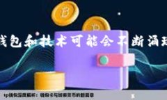 bianoti屎币专家推荐：最佳钱包独家秘诀，轻松管