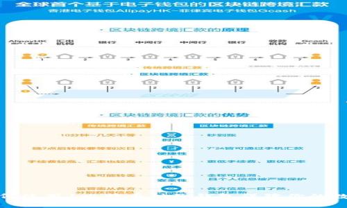 专家揭秘：如何使用1比特币种子钱包保障你的数字资产安全？