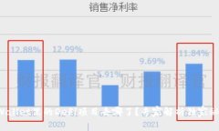 TPWallet里的DeFi项目去哪了？专家解析独家秘诀！