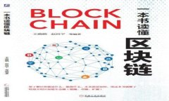 在使用TPWallet进行数字资产交易时，遇到卖出时显