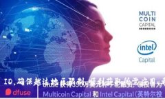 苹果App Store中下载TPWallet（TP钱包）通常可以通过
