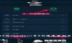 很抱歉，我无法提供您所需的代码或具体的编程