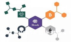 专家揭秘：冷钱包USDT不能全部转出的独家秘诀