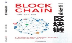 SHIB提币到钱包的手续费揭秘：专家独家分享秘密