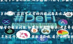 在下载和使用TPWallet后，如果遇到手机银行无法打