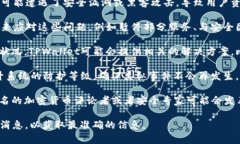 关于TPWallet被盗事件的最新情况可能不断变化，建
