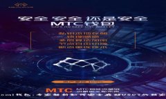 Coinomi钱包：专家解析如何安全存储USDT的独家秘诀