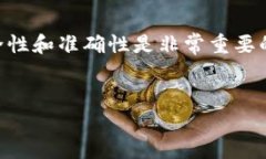 将OKB（OKCoin的原生代币）转移到钱包上，实际上
