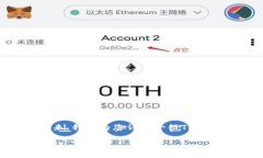 很高兴您对TP Wallet的热门搜索项目感兴趣！接下