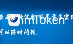 在TPWallet中出现控制室的情况可能涉及多个方面，