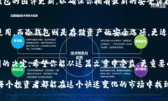 jiaoti冷钱包能使用USDT吗？专家揭秘独家秘诀！