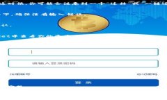 biatoti专家揭秘：TPWallet一键迁移的独家秘诀/bia