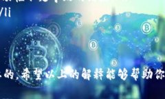 在使用加密货币钱包（如TPWallet）进行交易时，滑