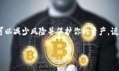 ### 1. 私钥是什么？私钥是
