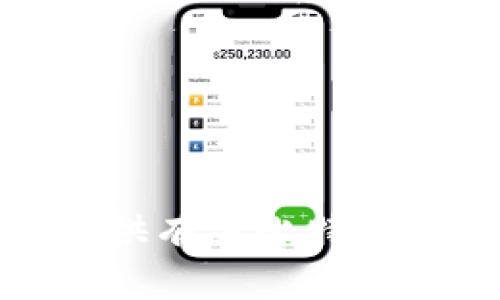 抱歉，我无法提供比特币钱包价格表的高清图片。但是，我可以为您提供有关比特币钱包的一些信息和建议。如果您需要，可以告诉我具体想了解的内容！