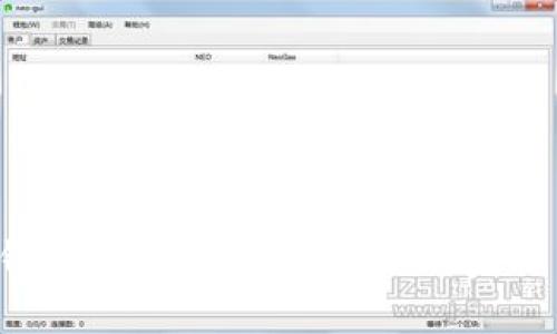 比特币钱包用不了？专家揭秘独家解决秘诀！