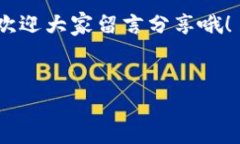 TPWallet不用网络可以用吗？