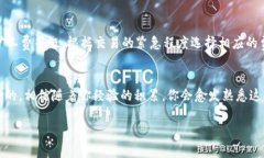 jiaoti揭秘TPWallet矿工费的最优时机：专家独家分享