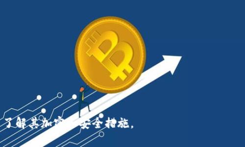 比特币钱包网址并不是一个固定的地址，因为有许多不同的比特币钱包提供商，每个钱包都有自己的网址。如果你在寻找一种特定的钱包服务，这里有一些常用的比特币钱包类型和它们的官方网站，你可以根据需要选择：

1. **软件钱包**（例如 Electrum）
   - 网址：[electrum.org](https://electrum.org)

2. **在线钱包**（例如 Coinbase）
   - 网址：[coinbase.com](https://www.coinbase.com)

3. **硬件钱包**（例如 Ledger）
   - 网址：[ledger.com](https://www.ledger.com)

4. **移动钱包**（例如 Trust Wallet）
   - 网址：[trustwallet.com](https://trustwallet.com)

在选择一个比特币钱包时，重要的是要确保其安全性和易用性。建议你查看用户评价，并了解其加密和安全措施。