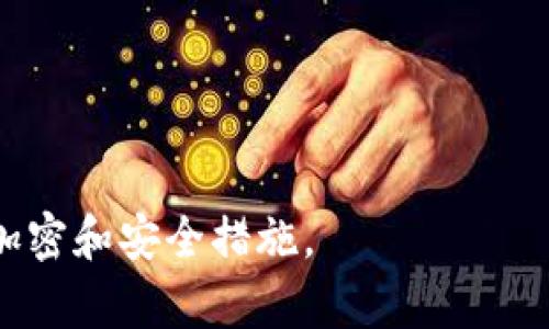 比特币钱包网址并不是一个固定的地址，因为有许多不同的比特币钱包提供商，每个钱包都有自己的网址。如果你在寻找一种特定的钱包服务，这里有一些常用的比特币钱包类型和它们的官方网站，你可以根据需要选择：

1. **软件钱包**（例如 Electrum）
   - 网址：[electrum.org](https://electrum.org)

2. **在线钱包**（例如 Coinbase）
   - 网址：[coinbase.com](https://www.coinbase.com)

3. **硬件钱包**（例如 Ledger）
   - 网址：[ledger.com](https://www.ledger.com)

4. **移动钱包**（例如 Trust Wallet）
   - 网址：[trustwallet.com](https://trustwallet.com)

在选择一个比特币钱包时，重要的是要确保其安全性和易用性。建议你查看用户评价，并了解其加密和安全措施。