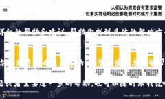 如果你在使用TPWallet时遇到“一直在等待确认”的