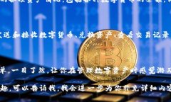 是的，TPWallet 可以用来查余额。TPWallet 是一款加