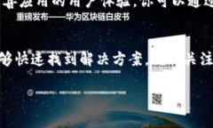 在使用TP钱包进行加密货币交易时，地址复制的问