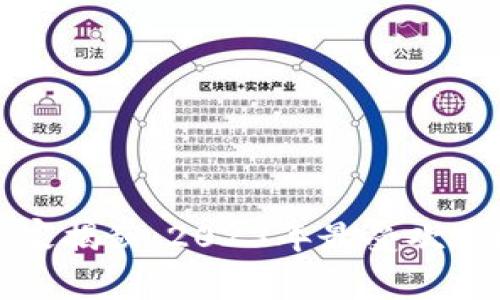 比特币钱包专家独家揭秘：2023年最受欢迎比特币钱包的秘诀