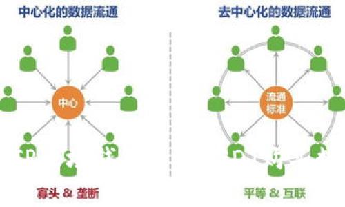 专家教你如何在TP波场钱包中用USDT购买数字币的独家秘诀